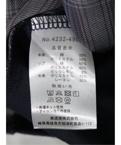 TAKA-Q(タカキュー)/布帛使い クルーネック半袖Tシャツ/img20