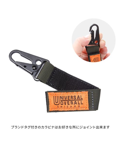 UNIVERSAL OVERALL(ユニバーサルオーバーオール)/ユニバーサルオーバーオール リュック バックパック UNIVERSAL OVERALL メンズ レディース デイパック バッグ ブランド UVO－190/img15