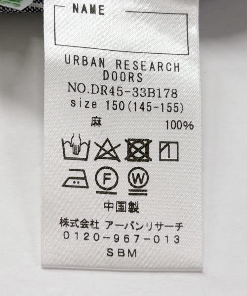 URBAN RESEARCH DOORS（Kids）(アーバンリサーチドアーズ（キッズ）)/『親子リンク』『WEB/一部店舗限定』シルケットリネンバンドカラーシャツ(KIDS)/img43