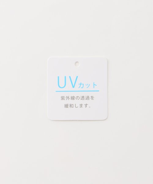 Honeys(ハニーズ)/袖異素材Ｔシャツ トップス カットソー 半袖 ボリューム袖 UVカット 無地 綿混素材 /img27