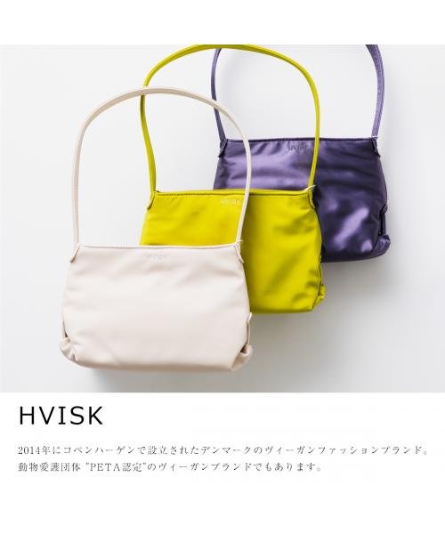 HVISK(ヴィスク)/HVISK ワンハンドルバッグ SCAPE MATTE TWILL ハンドバッグ/img12