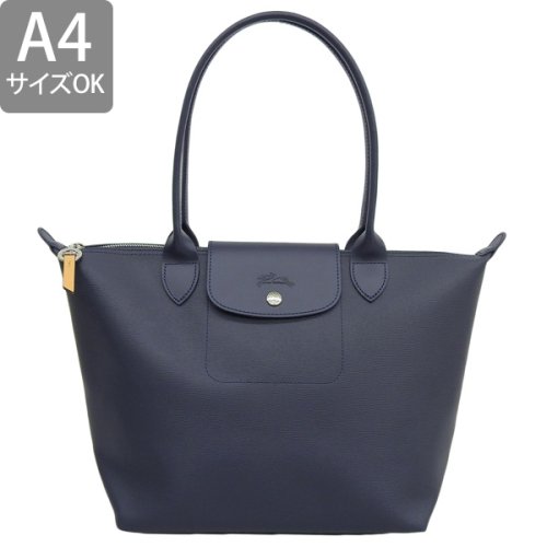 Longchamp(ロンシャン)/LONGCHAMP ロンシャン LE PLIAGE CITY M ル プリアージュ シティ トート バッグ Mサイズ レザー A4可/img01