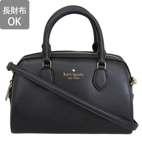 kate spade new york(ケイトスペードニューヨーク)/KATE SPADE ケイトスペード MADISON DUFFEL CROSSBODY マディソン ダッフル クロスボディ ハンド バッグ 斜めがけ ショルダー/img01