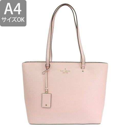 kate spade new york(ケイトスペードニューヨーク)/KATE SPADE ケイトスペード PERFECT LARGE TOTE パーフェクト ラージ トート バッグ Lサイズ レザー/img01