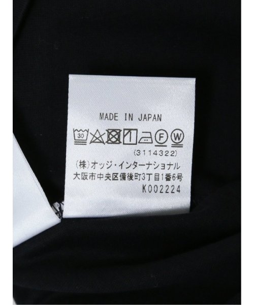 GRAND-BACK(グランバック)/【大きいサイズ】カステルバジャック/CASTELBAJAC 異素材切替 クルーネック半袖Tシャツ/img10