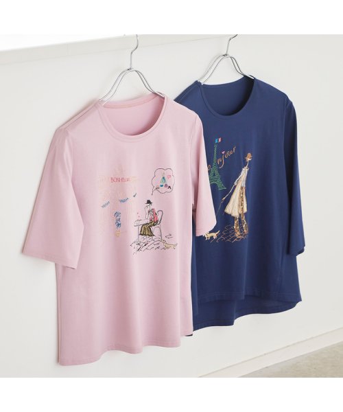 LOBJIE(ロブジェ)/Lobin刺繍 Tシャツ（お散歩）/img11