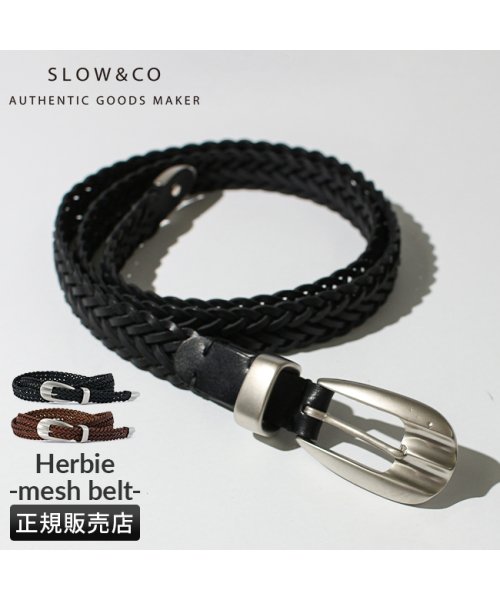 SLOW(スロウ)/スロウ ハービー ベルト メッシュ メンズ カジュアル ブランド レザー 本革 日本製 SLOW HERBIE HS90P/img01
