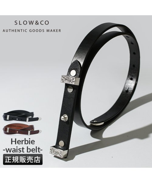 SLOW(スロウ)/スロウ ハービー ベルト メンズ カジュアル ブランド レザー 本革 日本製 SLOW HERBIE HS91P/img01
