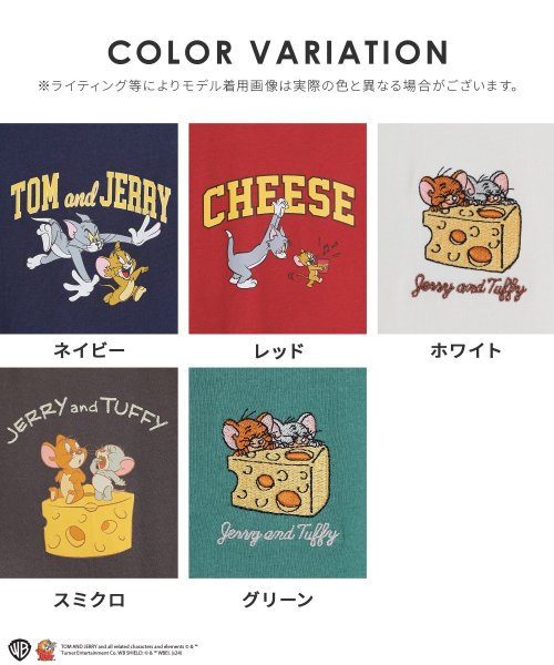 Honeys(ハニーズ)/トムとジェリー／Ｔシャツ トップス Tシャツ カットソー 半袖 綿100％ /img39