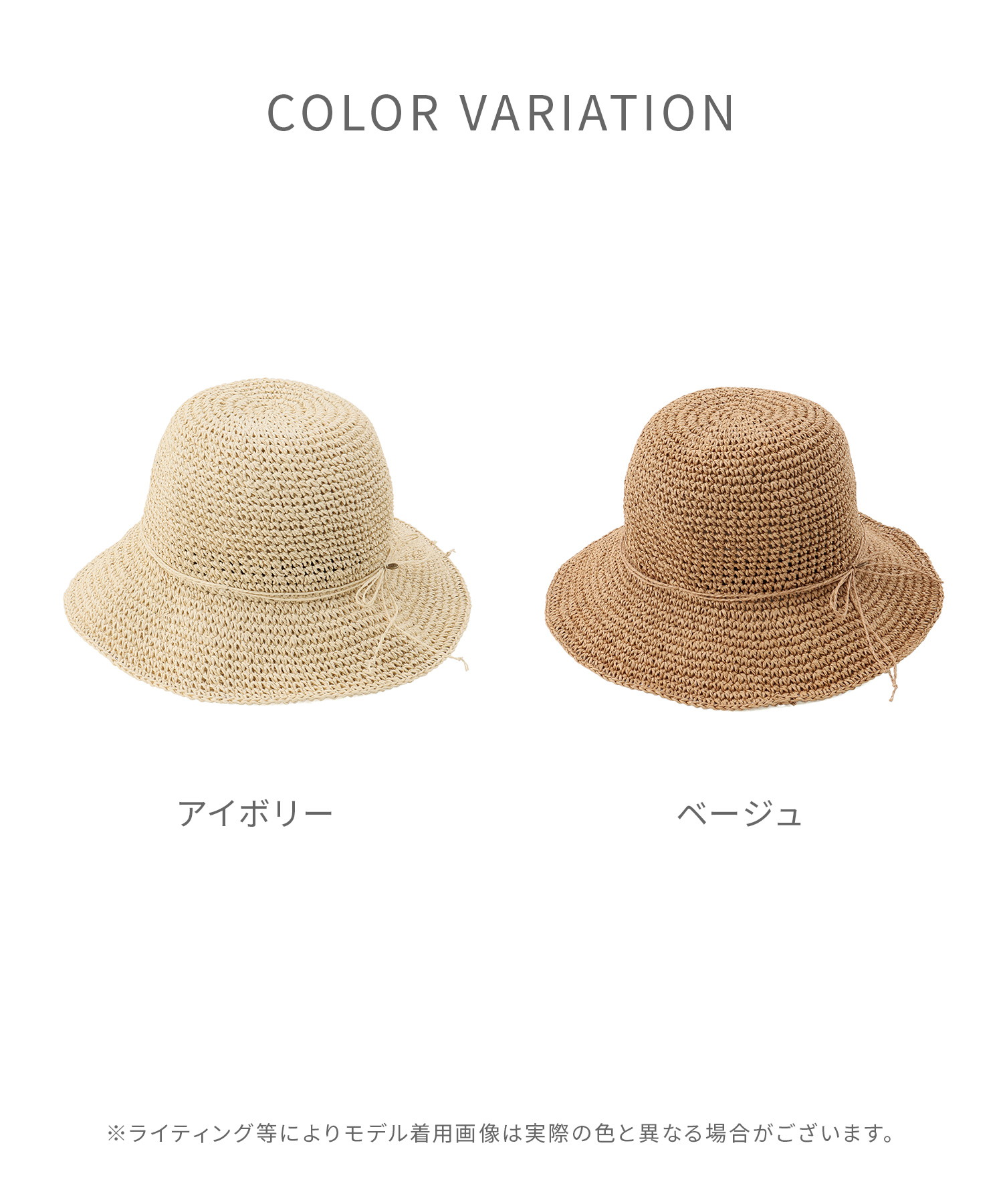 minana / ストローハット 麦わら帽子 折りたためる 中折れ UV minana / ストローハット 麦わら帽子 折りたためる 中折れ UV