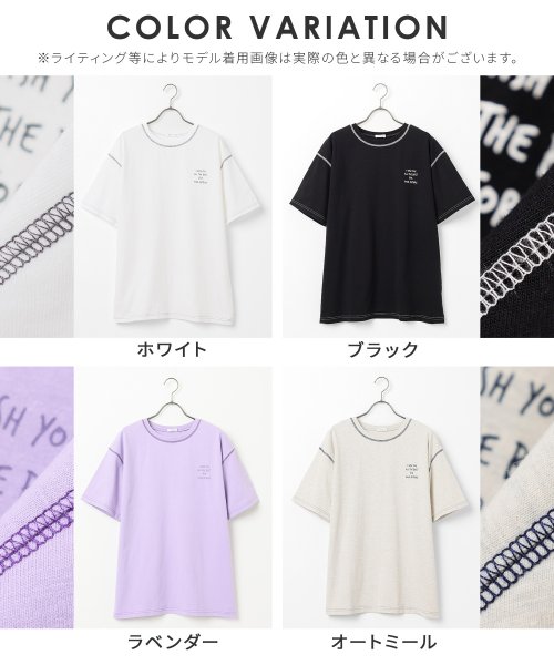 Honeys(ハニーズ)/配色ステッチゆるロゴＴ トップス Tシャツ カットソー 半袖 ロゴ オーバーサイズ /img28