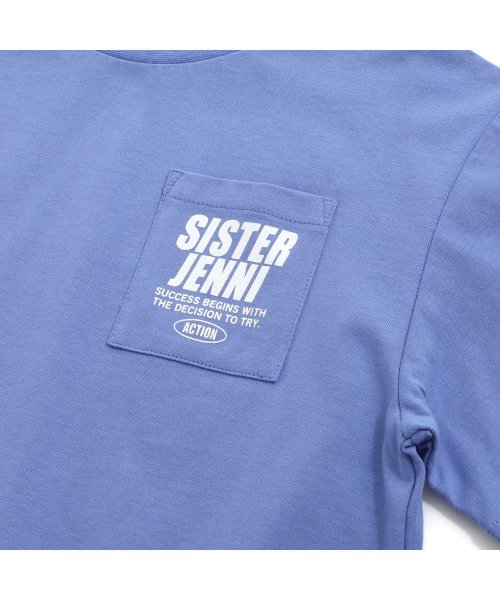 SISTER JENNI(シスタージェニィ)/防蚊バックロゴBIGTシャツ/img14