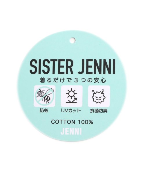 SISTER JENNI(シスタージェニィ)/防蚊バックロゴBIGTシャツ/img21