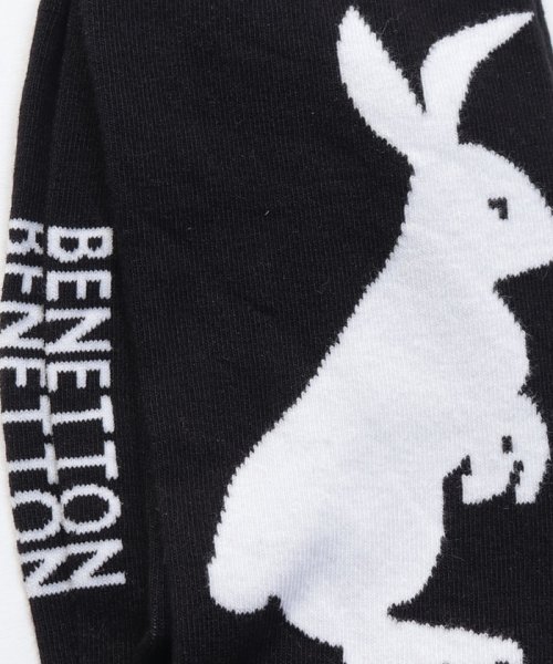 BENETTON (mens)(ベネトン（メンズ）)/UnderColorsミドル丈靴下/img08