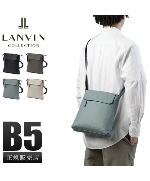 LANVIN COLLECTION(ランバン コレクション)/ランバンコレクション ショルダーバッグ メンズ ブランド レザー 本革 撥水 軽量 LANVIN COLLECTION 285111/img01