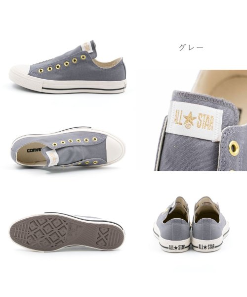 CONVERSE(CONVERSE)/コンバース スリッポン スリップ3 ローカット OX レディース メンズ ユニセックス オールスター CO－AS－SLIP3OX/img07