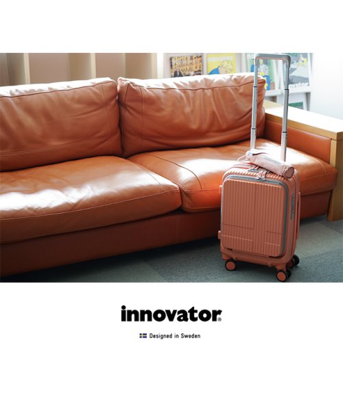 innovator(イノベーター)/イノベーター スーツケース LCC 機内持ち込み SSサイズ 21L フロントオープン INNOVATOR INV30/img19