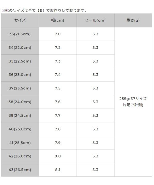  【跳べるパンプス/シリーズ累計100万足突破】ビットヒールローファー/R3214
