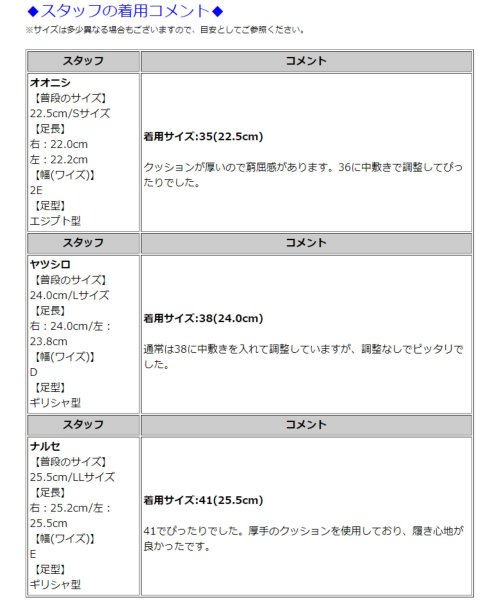 【跳べるパンプス/シリーズ累計100万足突破】ビットヒールローファー/R3214