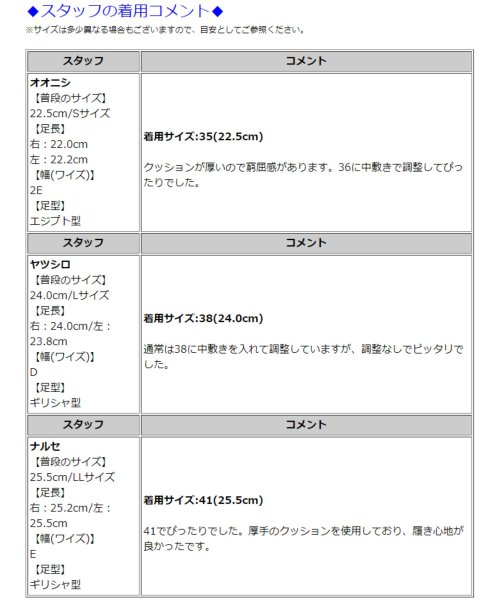 ORiental TRaffic(オリエンタルトラフィック)/【跳べるパンプス/シリーズ累計100万足突破】ビットヒールローファー/R3214/img32