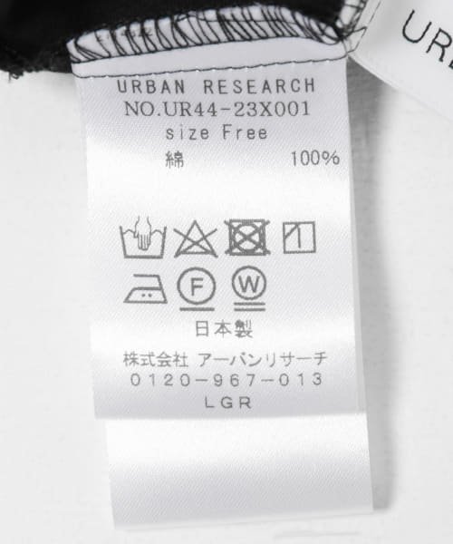 URBAN RESEARCH(アーバンリサーチ)/『MADE IN JAPAN』 ラグランコットンブラウス/img29