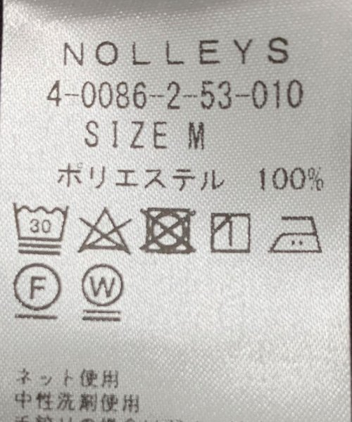 NOLLEY’S goodman(ノーリーズグッドマン)/《吸水速乾・UVカット》クジラ刺しゅう クルーネックTシャツ/img51