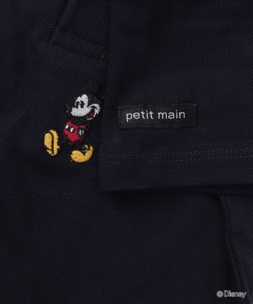 petit main(プティマイン)/【Disney】ポロ襟カバーオール/img05