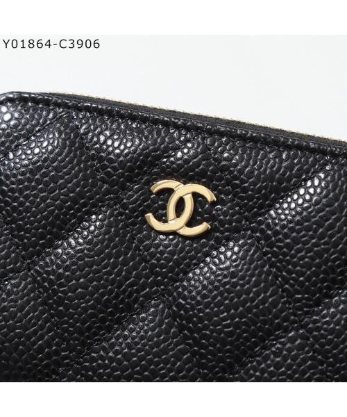 CHANEL(シャネル)/CHANEL コインケース AP0216 マトラッセ【保存袋B】/img02