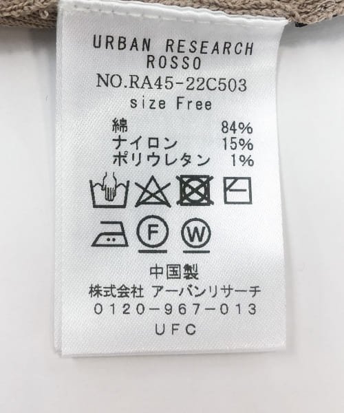 URBAN RESEARCH ROSSO(URBAN　RESEARCH　ROSSO)/スクエアネックニットキャミソール/img29