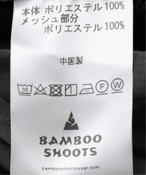 BAMBOO SHOOTS / バンブーシュート MOUNTAIN HIKE PANTS SHOOTS 必然 BAMBOO バンブーシュート スタンダード 普遍的 極私的