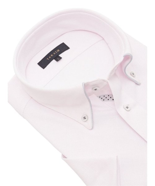 TAKA-Q(タカキュー)/クールパス スタンダードフィット ボタンダウン半袖ニットシャツ 半袖 シャツ メンズ ワイシャツ ビジネス ノーアイロン 形態安定 yシャツ 速乾/img03