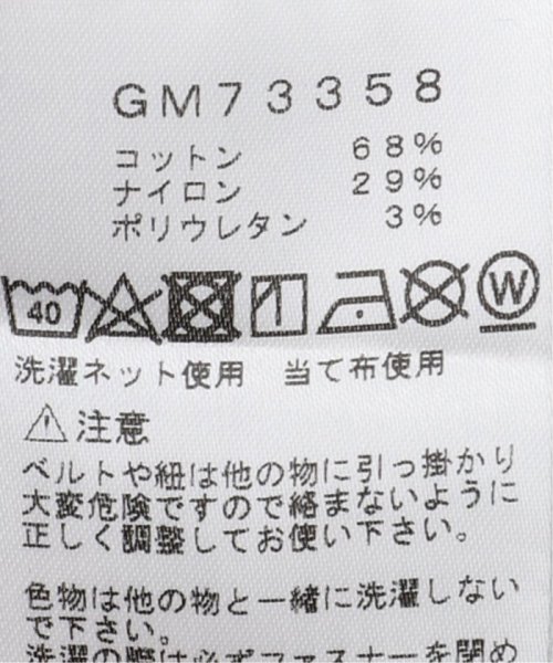 JOURNAL STANDARD(ジャーナルスタンダード)/Goldwin / ゴールドウィン Field Mil Pants GM73358/img21