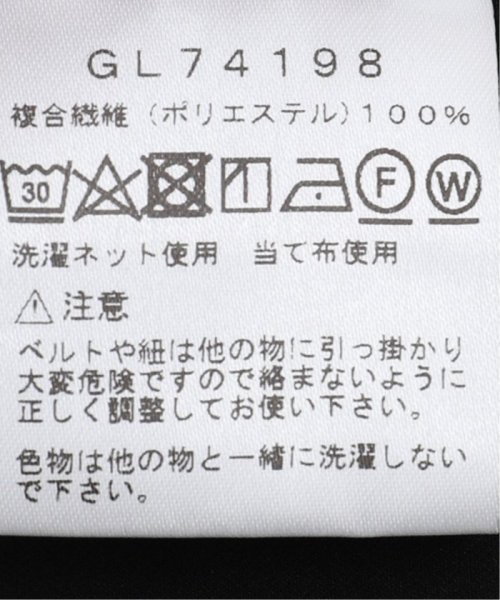 Goldwin / ゴールドウィン One Tuck Tapered Stretch Pants GL74198 Goldwin ゴールドウィン