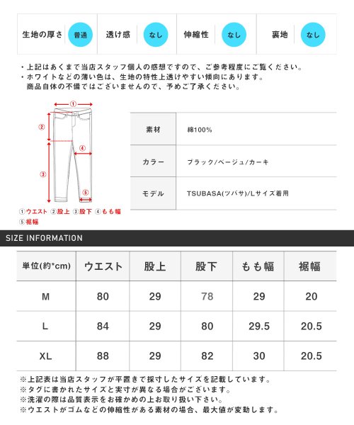 LUXSTYLE(ラグスタイル)/ベルト付きカーゴパンツ ミリタリーパンツ/カーゴパンツ メンズ ワイドパンツ ベルト付き 2WAY ロールアップ ロング/img28