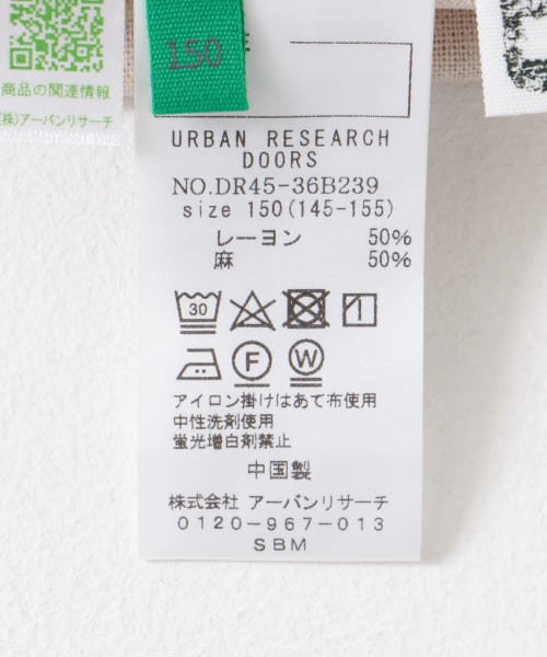 URBAN RESEARCH DOORS（Kids）(アーバンリサーチドアーズ（キッズ）)/『親子リンク』『WEB/一部店舗限定』レーヨンリネンドットキャミワンピ(KIDS)/img24