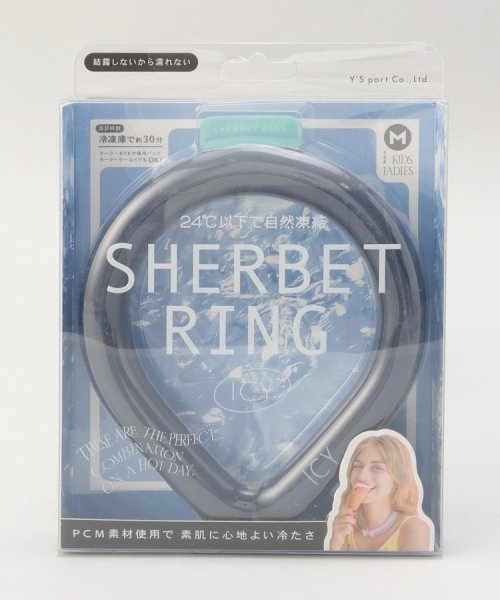 ２１２ＫＩＴＣＨＥＮ　ＳＴＯＲＥ(212キッチンストア)/ICY SHERBET RING M NVB/img04