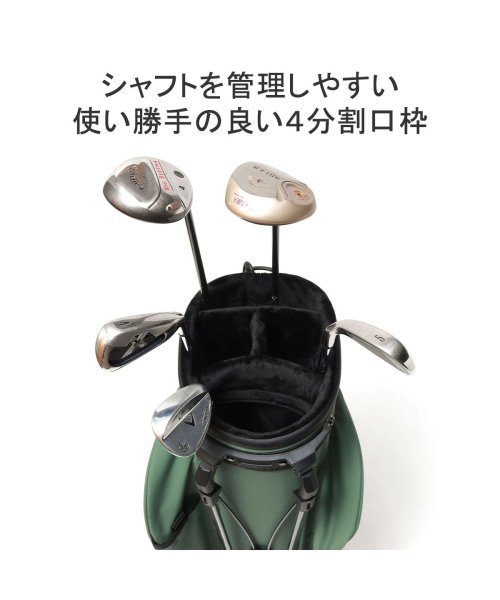 BRIEFING GOLF(ブリーフィング ゴルフ)/【日本正規品】 ブリーフィング ゴルフ キャディバッグ BRIEFING GOLF スタンド式 DL SERIES CR－9 FD RIP BRG241D18/img04