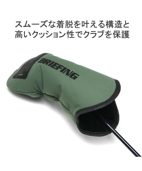 BRIEFING GOLF(ブリーフィング ゴルフ)/【日本正規品】 ブリーフィング ヘッドカバー BRIEFING GOLF DL SERIES DRIVER COVER DL FD RIP BRG241G19/img02