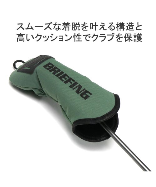 BRIEFING GOLF(ブリーフィング ゴルフ)/【日本正規品】 ブリーフィング BRIEFING GOLF DL SERIES FAIRWAY WOOD COVER DL FD RIP BRG241G20/img02