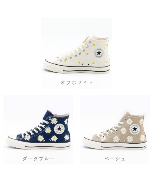 CONVERSE(CONVERSE)/コンバース CONVERSE レディース スニーカー オールスター (R) デイジーフラワー HI ハイカット CO－ASRDSYFHI/img04