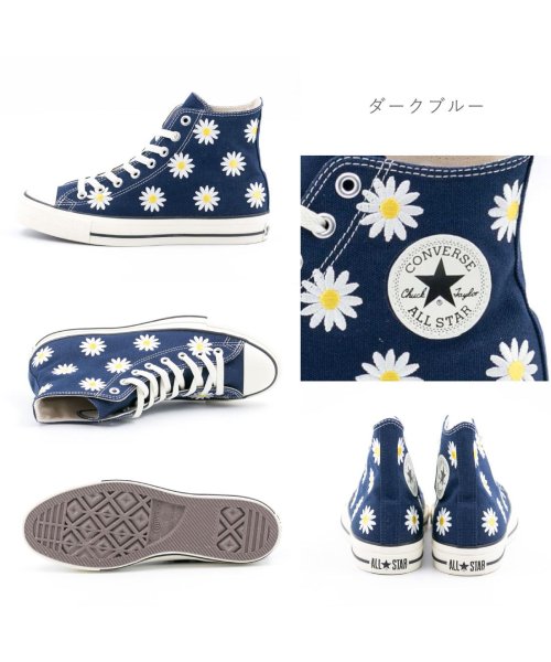 CONVERSE(コンバース)/コンバース CONVERSE レディース スニーカー オールスター (R) デイジーフラワー HI ハイカット CO－ASRDSYFHI/img09