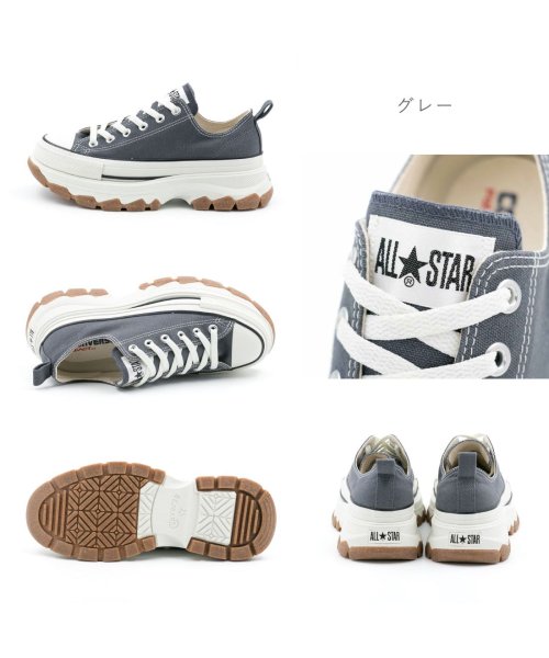 CONVERSE(CONVERSE)/コンバース CONVERSE レディース メンズ スニーカー オールスター (R) トレックウエーブ OX ローカット CO－ASRTWOX/img06