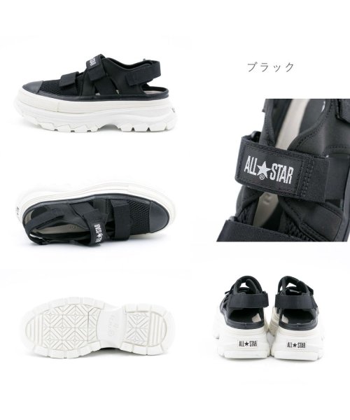 CONVERSE(コンバース)/コンバース CONVERSE レディース メンズ サンダル オールスター (R) トレックウエーブ サンダル OX CO－ASRTWSDOX/img06