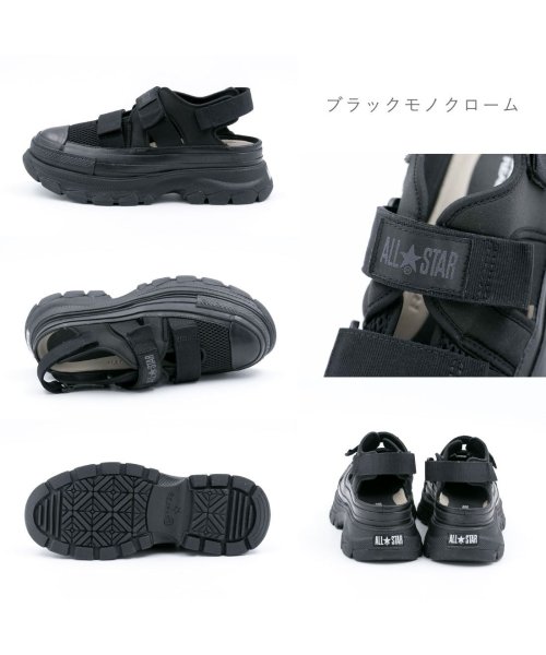 CONVERSE(コンバース)/コンバース CONVERSE レディース メンズ サンダル オールスター (R) トレックウエーブ サンダル OX CO－ASRTWSDOX/img07