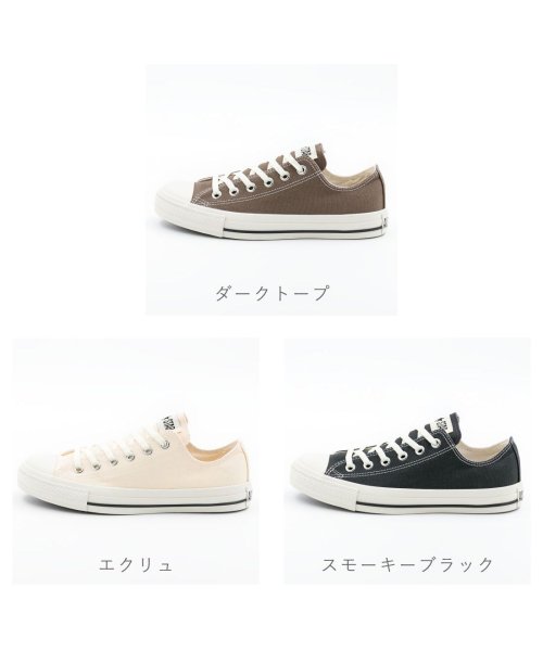 CONVERSE(コンバース)/コンバース CONVERSE レディース スニーカー オールスター ウォッシュドキャンバス OX ローカット CO－ASWSDCVOX/img02