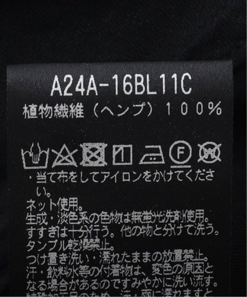 MARKAWARE (マーカウェア) SPORTS JACKET CLOUDY BLEACHING A24A－16BL11C MARKAWARE マーカウェア 日々のスタイリングに変化を与えます