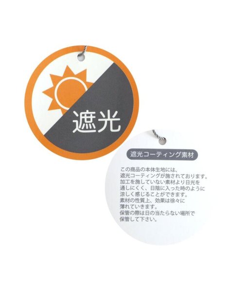 ampersand(アンパサンド)/ヒヨケルHAT/img16