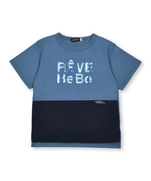 BeBe(ベベ)/タフタ切り替え発砲プリントマーブルロゴ半袖Tシャツ(90~150cm)/img14