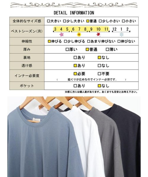 GOLD JAPAN(ゴールドジャパン)/サイドスリットビッグTシャツ　大きいサイズ レディース ビッグサイズ/img17