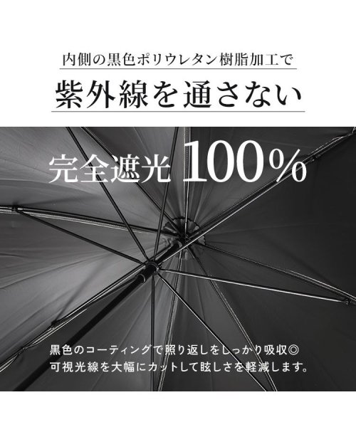 GOLD JAPAN(ゴールドジャパン)/UV99％フルール55cm晴雨兼用傘　レディース/img06